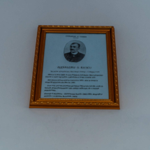 Biblioteca Alexandru Iliescu Hai La Valcea